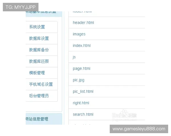 乐鱼线上网址下载安装教程，详解每一步操作流程助你顺利开启娱乐之旅