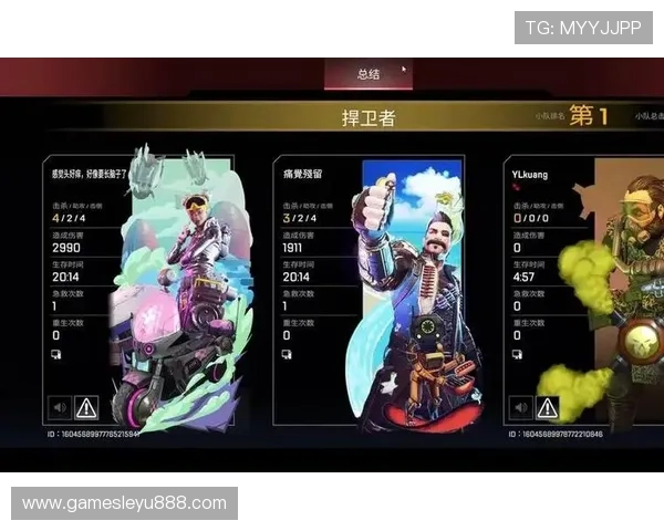 leyu乐鱼官方下载最新版本,安全稳定的游戏下载指南与详细操作流程