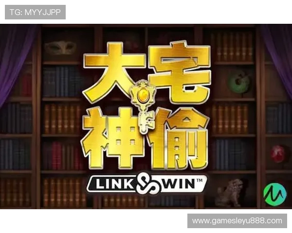 乐鱼下载app官网官方入口，快速下载安装体验畅快游戏乐趣