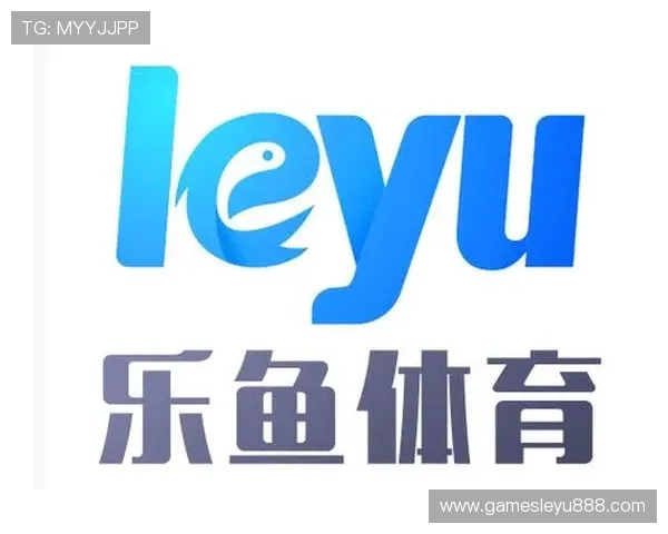 乐鱼体育游戏全面解析不同赛事类型及最佳策略推荐